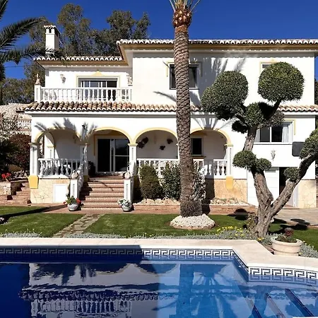 Puerto De La Luz ميخاس